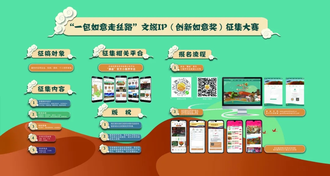 202005231590222189388146.jpg 640.webp (5).jpg