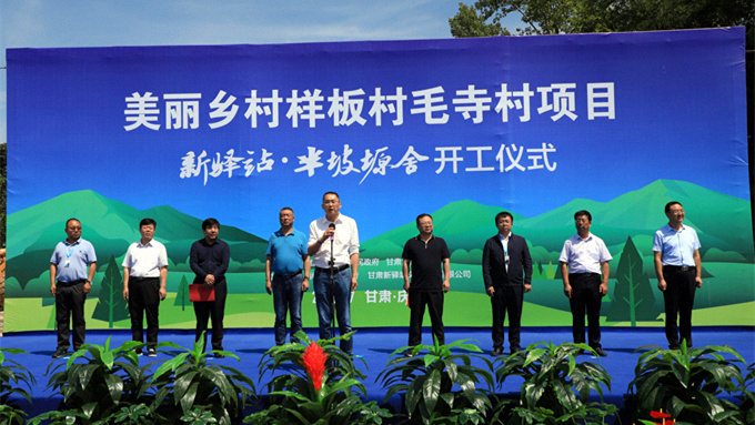 202007201595243475714327.png 圖片1.png