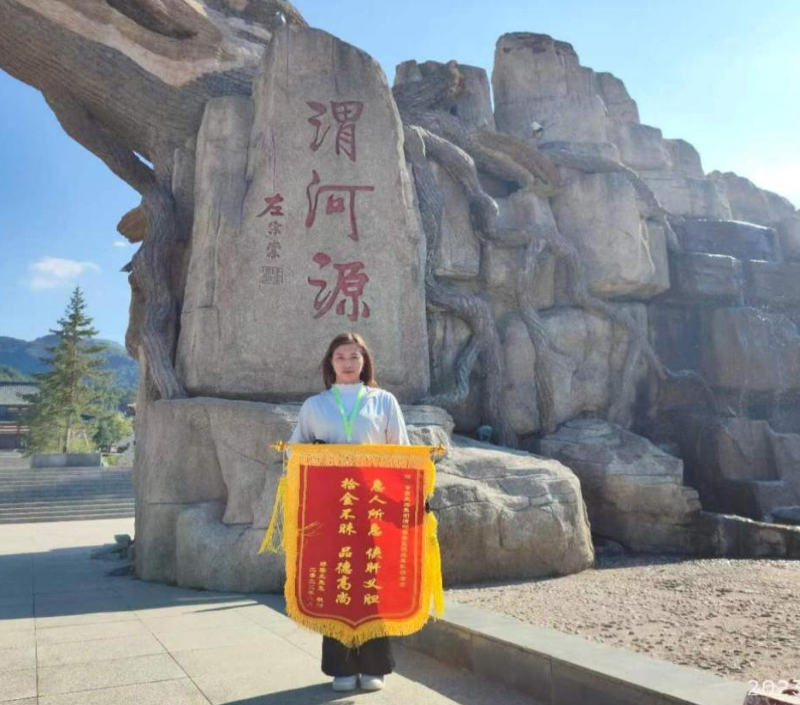 202308301693380289100328.png 圖片2.png