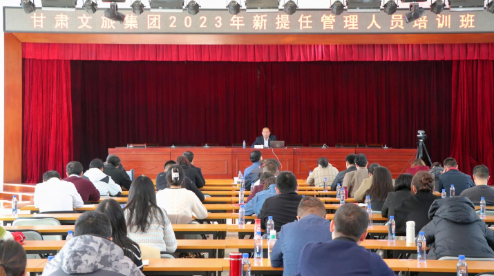 202311161700136549129693.png 圖片3.png