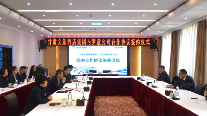 202401101704873394105234.png 圖片2_副本.png