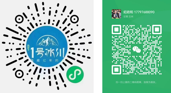 202401161705389329842045.png 圖片1_副本.png