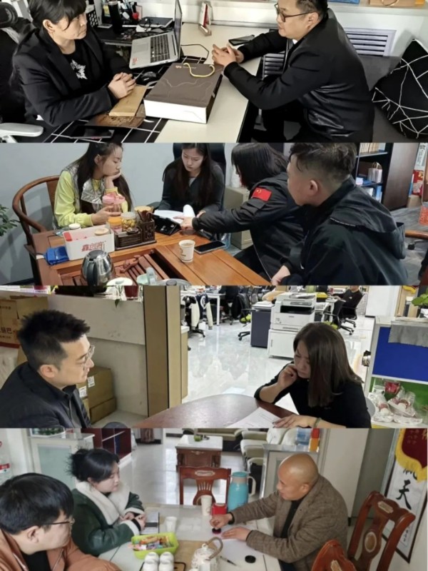 202403181710756805212361.jpg 640_副本.jpg