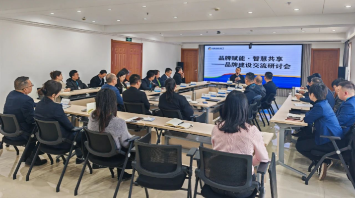 202504031743640342102596.png 微信圖片_20250403083149.png