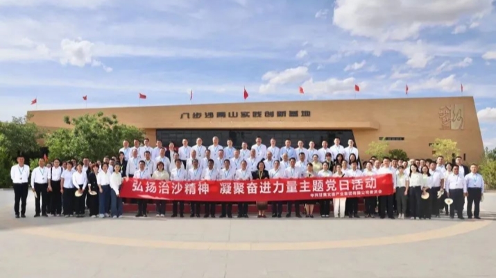 202506231750613024828706.jpg 微信圖片_20250623012248.jpg