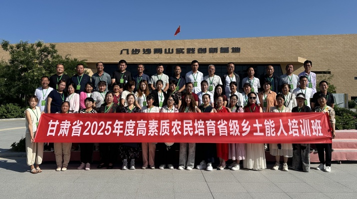 202508221755822006138596.jpg 微信圖片_2025-08-21_174905_369.jpg