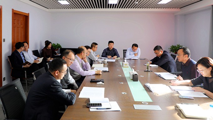 甘肅文旅集團(tuán)召開會議專題學(xué)習(xí)《關(guān)于大力促進(jìn)全省文化旅游產(chǎn)業(yè)提質(zhì)增效的意見》