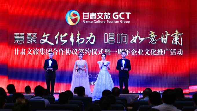 集團公司一周年活動成功舉辦，反響熱烈