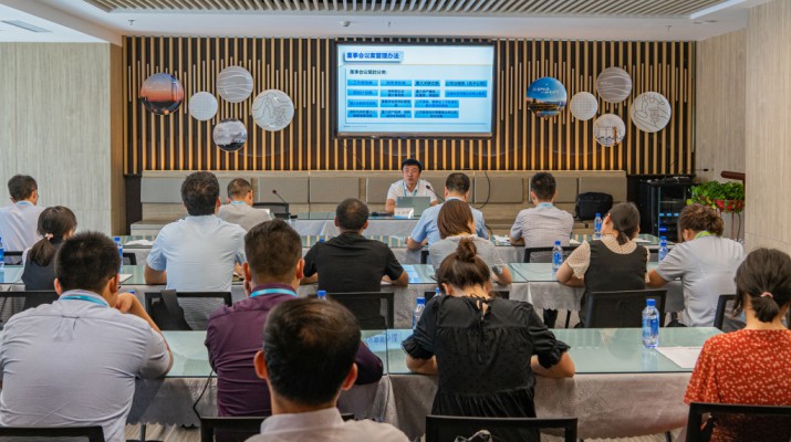 甘肅文旅集團(tuán)召開(kāi)第二期制度專(zhuān)題培訓(xùn)會(huì)