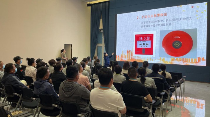 古浪八步沙“兩山”實踐創(chuàng)新基地開展2021年安全生產(chǎn)防災減災應急演練活動