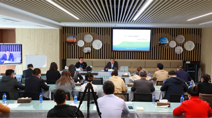 甘肅文旅集團(tuán)舉辦合規(guī)與風(fēng)控專題培訓(xùn)會(huì)