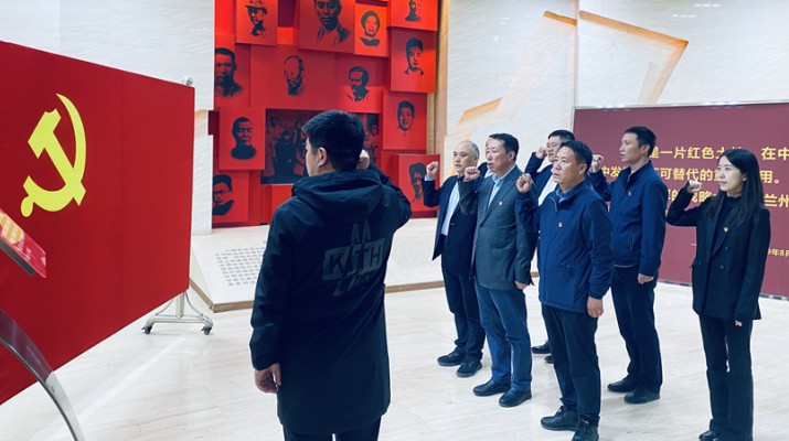 主題教育丨重溫紅色歷史，汲取奮進(jìn)力量——集團(tuán)紀(jì)委組織紀(jì)檢干部開展革命傳統(tǒng)教育