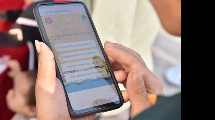 關(guān)于甘肅文旅集團(tuán)主題教育線上知識測試情況的通報(bào)