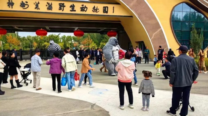 甘肅文旅集團(tuán)雙節(jié)“成績(jī)單”來了！