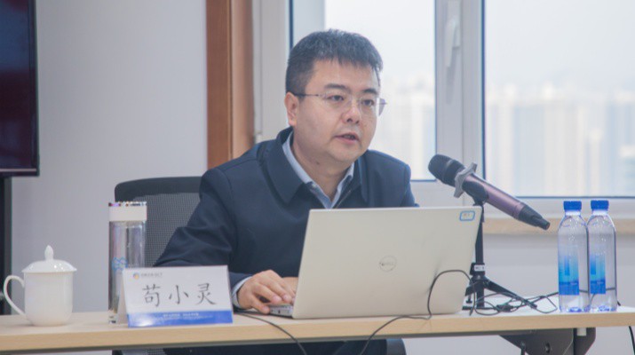 三抓三促進(jìn)行時丨集團舉辦深化國企改革企業(yè)上市培育業(yè)務(wù)專題培訓(xùn)班