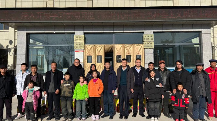 結(jié)對(duì)幫扶送溫暖，關(guān)愛(ài)慰問(wèn)暖人心  甘肅文旅集團(tuán)開(kāi)展春節(jié)前幫扶慰問(wèn)活動(dòng)