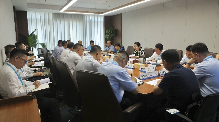 甘肅文旅集團召開1-5月利潤指標(biāo)調(diào)度約談會