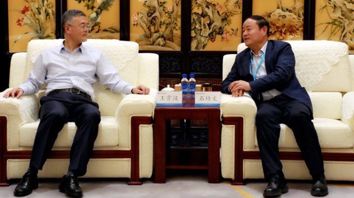 中國農(nóng)業(yè)銀行甘肅省分行黨委書記、行長王霄漢一行到訪甘肅文旅集團(tuán)