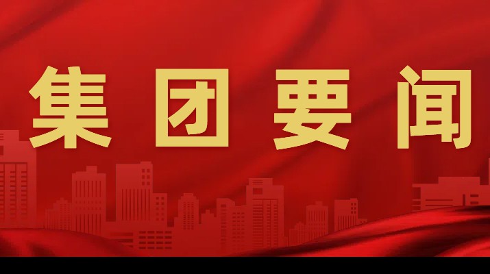 千方百計抓項目，多措并舉拓市場一一甘肅文旅集團一季度成績單亮眼