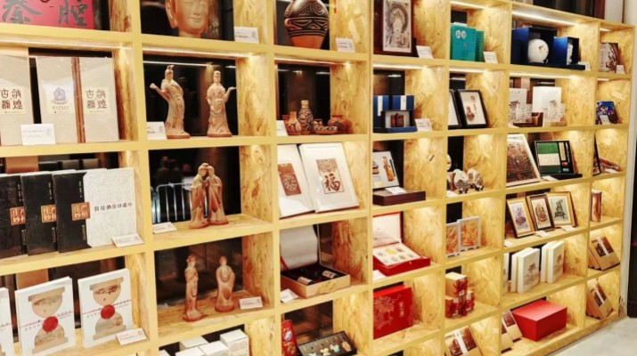 甘肅文旅集團(tuán)積極布局?jǐn)?shù)字文創(chuàng)，“如意甘肅·文創(chuàng)體驗店”一店購齊甘肅好物
