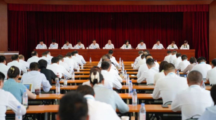 甘肅文旅集團召開2025年上半年工作會暨生產(chǎn)經(jīng)營調(diào)度會