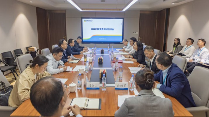 省政府國(guó)資委調(diào)研督導(dǎo)甘肅文旅集團(tuán)2025年重點(diǎn)工作進(jìn)展情況