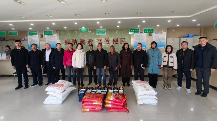 甘肅文旅集團(tuán)新增擴(kuò)圍結(jié)對干部赴慶陽合水縣開展關(guān)愛走訪慰問活動