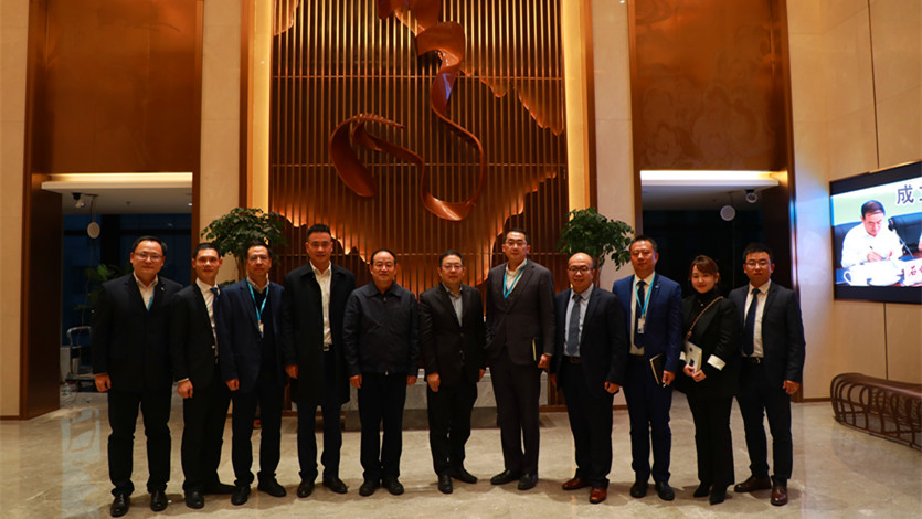 華為公司董事、企業(yè)ＢＧ總裁彭中陽(yáng)到訪文旅集團(tuán)