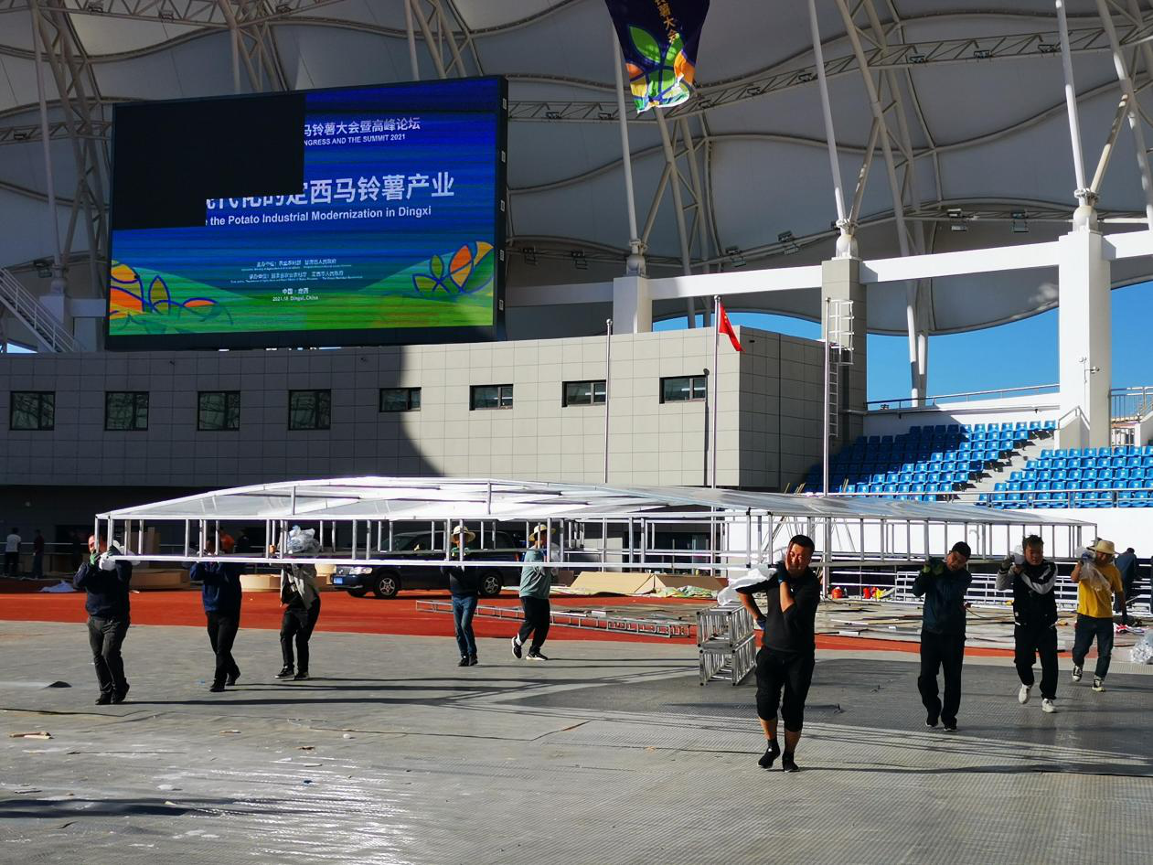 圖片4.png 圖片4.png