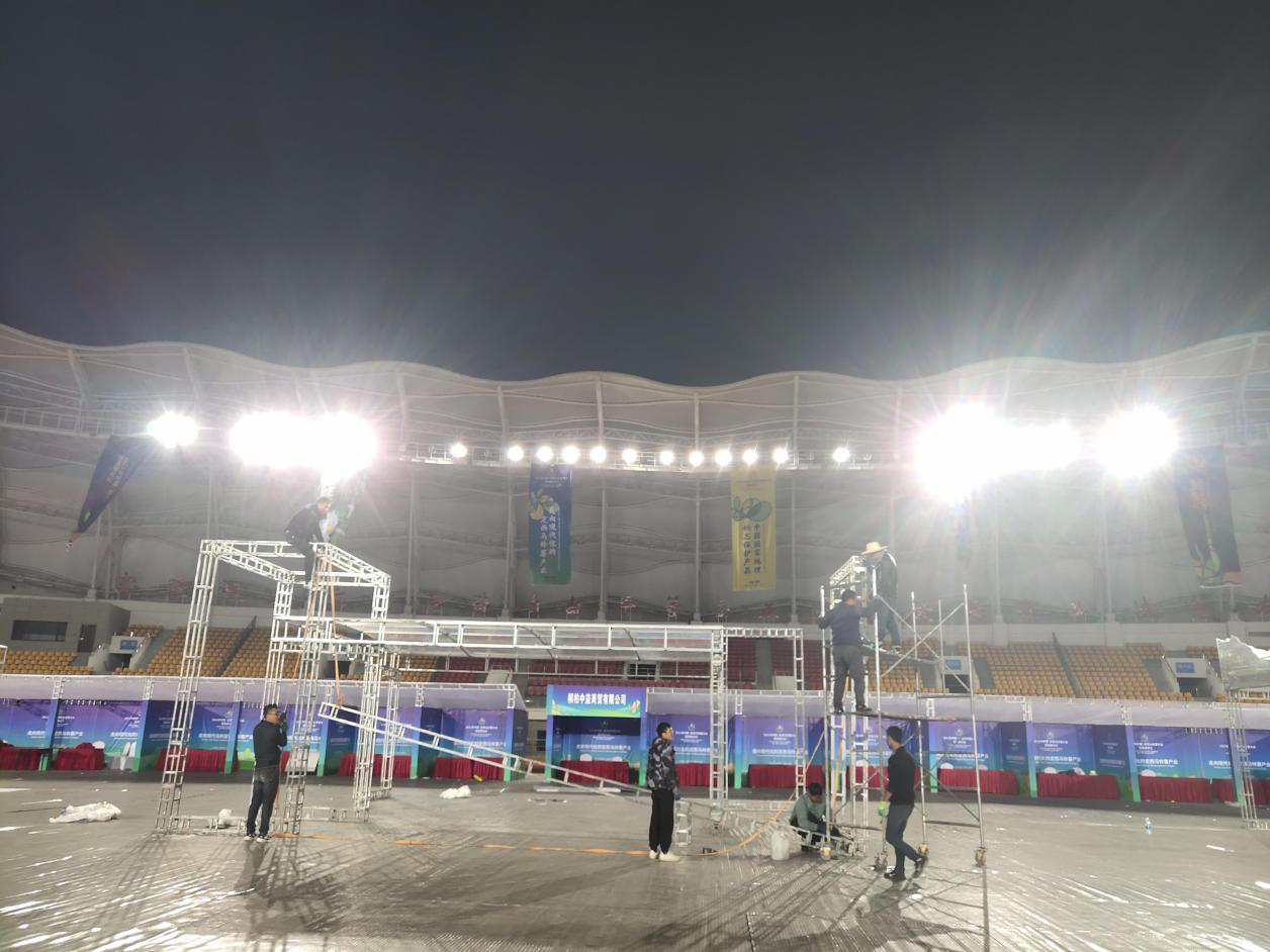 圖片5.png 圖片5.png